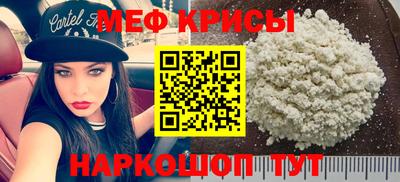 кокаин Донской