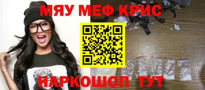 кокаин Донской