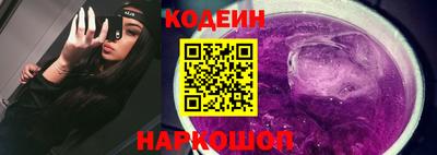 мефедрон Дубна