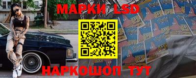 мефедрон Дубна