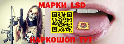прущая мука Донецк