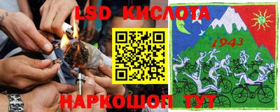 кокаин Донской