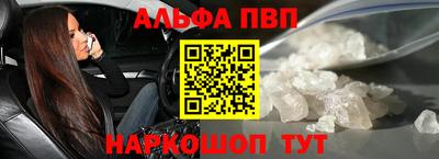 кокаин Донской