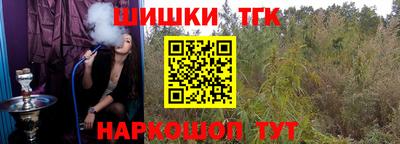 прущая мука Донецк