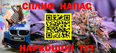 мефедрон Дубна
