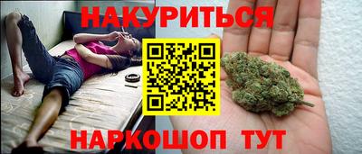прущая мука Донецк