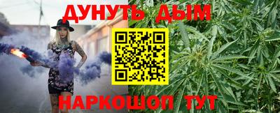 прущая мука Донецк