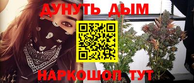 кокаин Донской