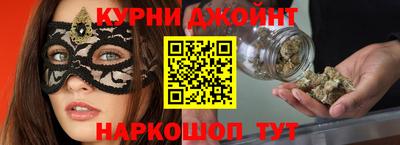 кокаин Донской