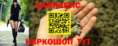 мефедрон Дубна