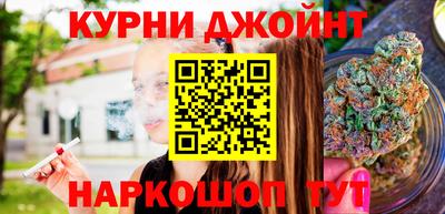 кокаин Донской