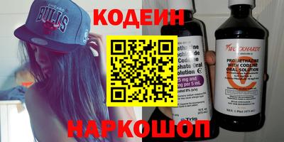 прущая мука Донецк