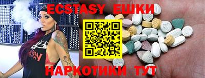 мефедрон Дубна
