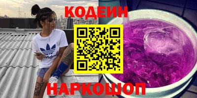 мефедрон Дубна