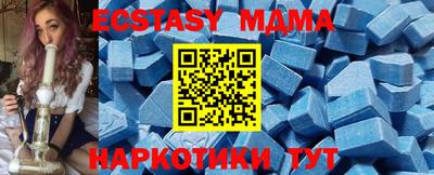 кокаин Донской