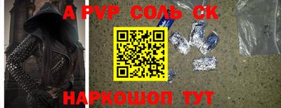 кокаин Донской