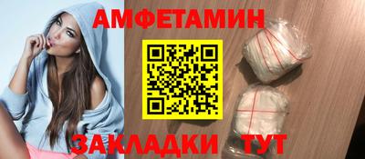 кокаин Донской
