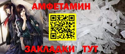 мефедрон Дубна