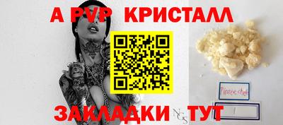 кокаин Донской