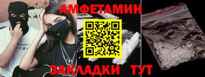 кокаин Донской