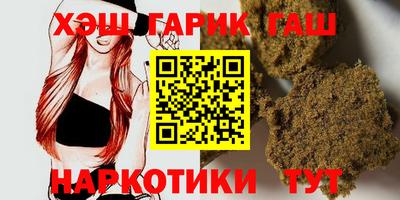прущая мука Донецк