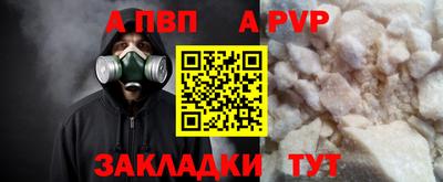 кокаин Донской
