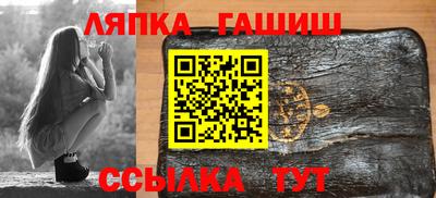 мефедрон Дубна