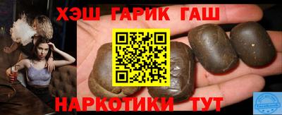 кокаин Донской