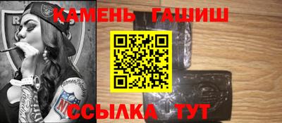 мефедрон Дубна