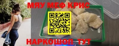 кокаин Донской