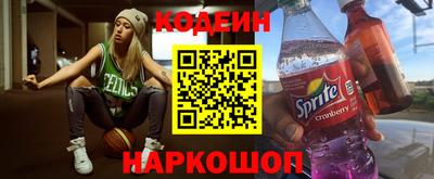 прущая мука Донецк